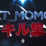 ZT_momoのキル集Part51【荒野行動】