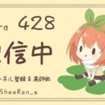 【荒野行動】PEAK戦5000ポイントチャレンジ#13