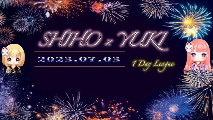 【荒野行動】SHIHO×YUKI GB 1DAY 3SQ League 2023.7.3【大会実況】JP