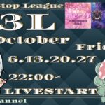 【荒野行動】10月度🍁Day❷‼️ 3top League ーG3Lー女子限サンスクリーグ⚔️