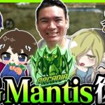 【荒野行動】AG Mantis