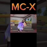 【荒野行動】MC-Xの火力が高すぎるwww