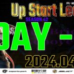 【荒野行動】UP Start League DAY2