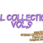 プレステ版  荒野行動 kill Collection. Vol,9